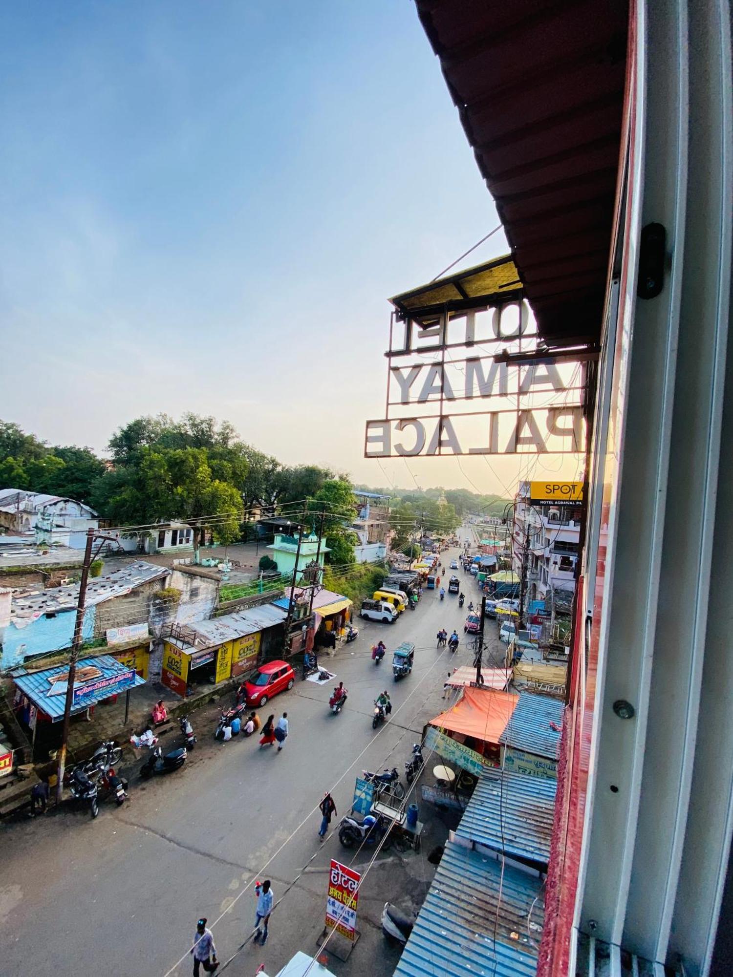 Hotel Ramghat View Ujjain Exterior foto